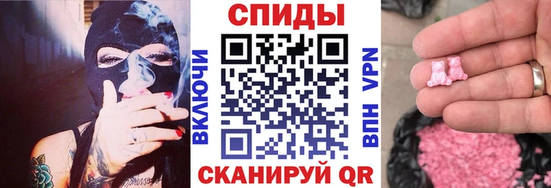 Амфетамин Premium  где купить наркоту  гидра как зайти  Елец 