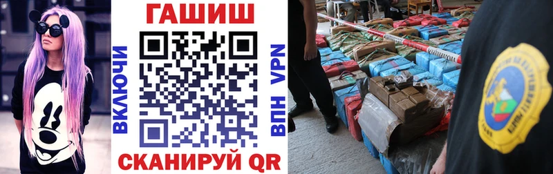 ГАШ VHQ Елец
