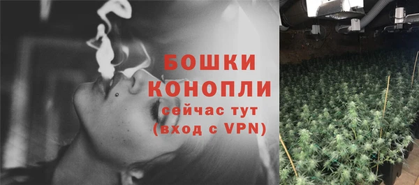 трава Приозерск