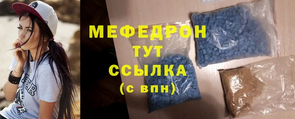 таблы Наволоки