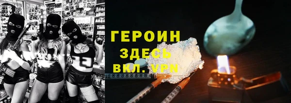 таблы Наволоки