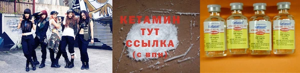 каннабис Навашино