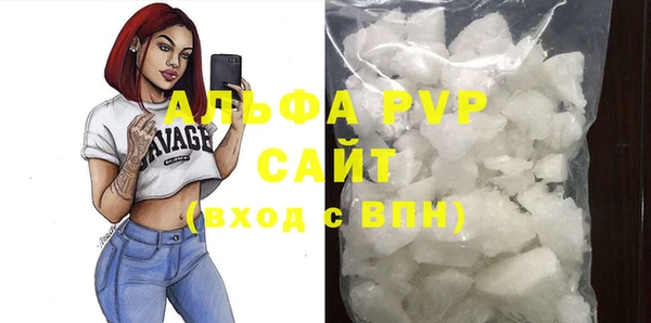 COCAINE Вяземский