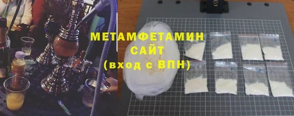 COCAINE Вяземский