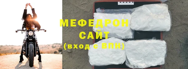 таблы Наволоки