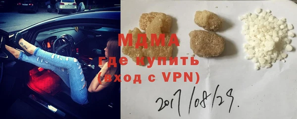 mdpv Пролетарск