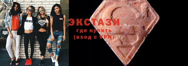 таблы Наволоки