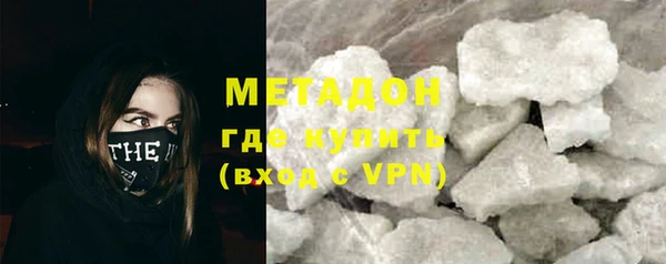 Альфа ПВП Протвино