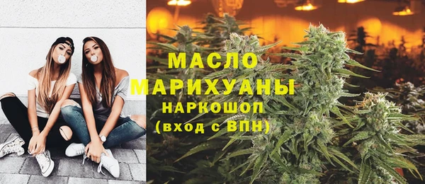 таблы Наволоки