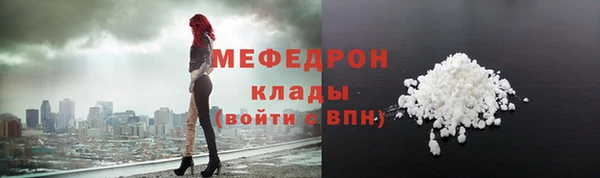 таблы Наволоки