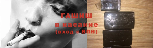 таблы Наволоки