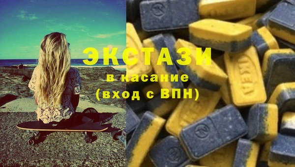 таблы Наволоки
