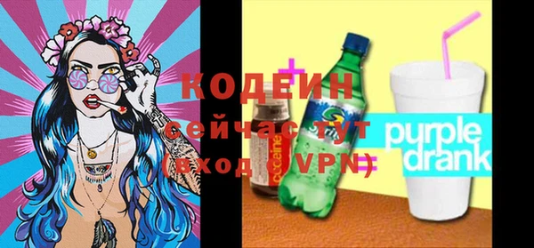 каннабис Навашино