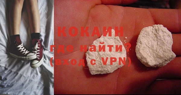 каннабис Навашино