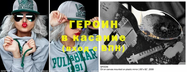таблы Наволоки
