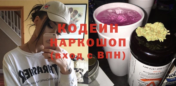 таблы Наволоки