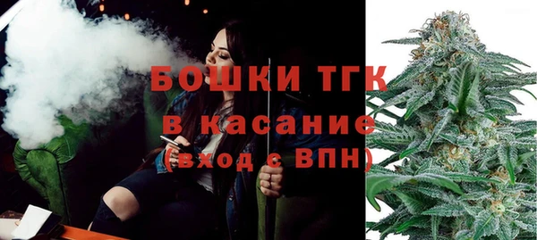 гидропоника Бердск