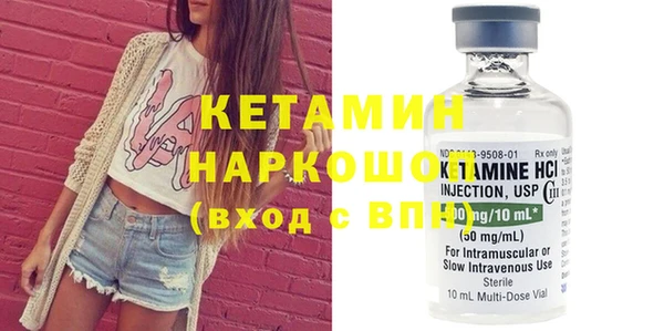 таблы Наволоки