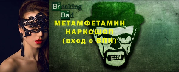 таблы Наволоки