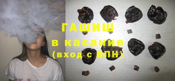 COCAINE Вяземский