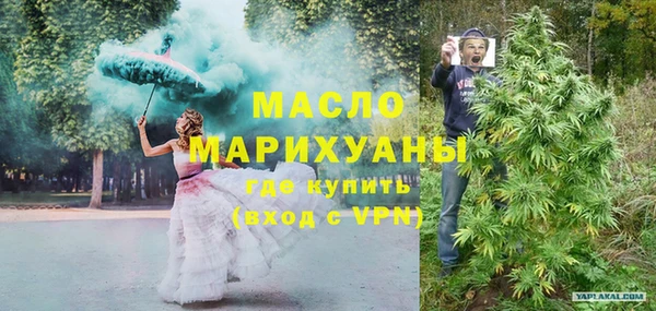 mdpv Пролетарск