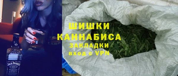 mdpv Пролетарск