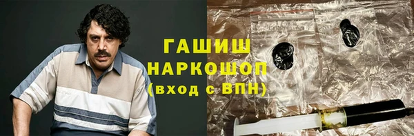 таблы Наволоки