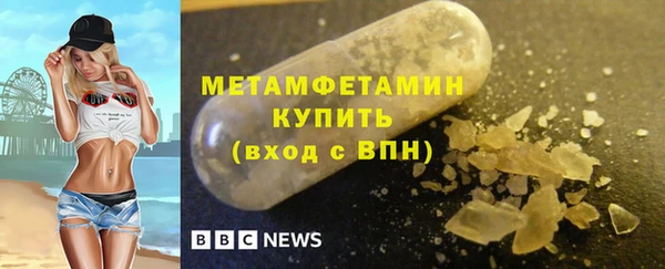 каннабис Навашино