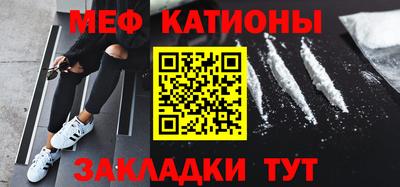 дживик Балашиха