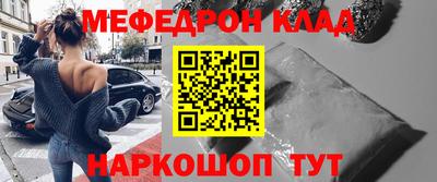 твердый Гусев