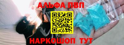 гидра Гусиноозёрск
