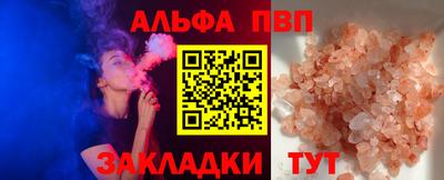 гидра Гусиноозёрск