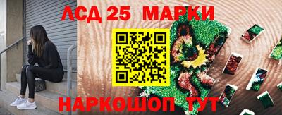 гидра Гусиноозёрск