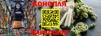 дживик Балашиха