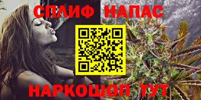 герыч Ипатово