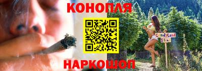 мефедрон Ирбит