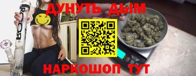амф Гусь-Хрустальный