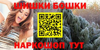 гидра Гусиноозёрск