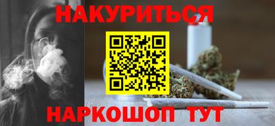 дживик Балашиха