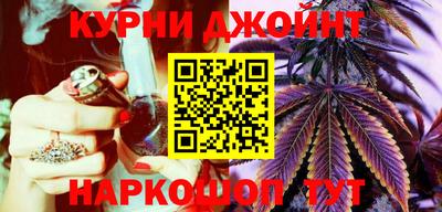 таблы Балаково