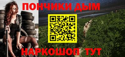 гидра Гусиноозёрск