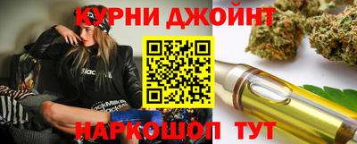 дживик Балашиха