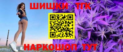 амф Гусь-Хрустальный