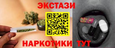 гидра Гусиноозёрск