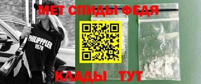 дживик Балашиха