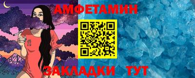 гидра Гусиноозёрск