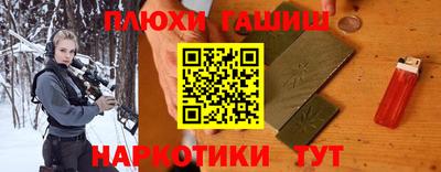 таблы Балаково