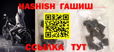 таблы Балаково