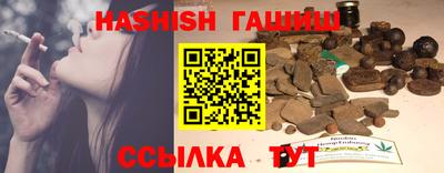 дживик Балашиха