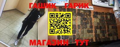 твердый Гусев